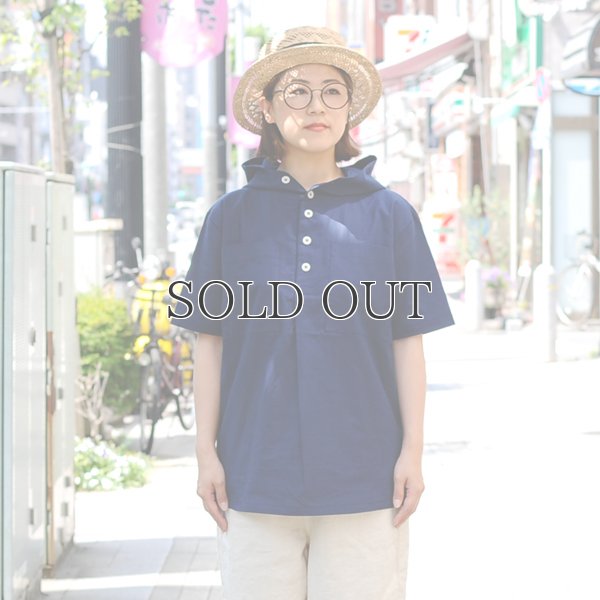 画像2: コットンクロス アノラックパーカーシャツ【MADE IN JAPAN】『日本製』/ Upscape Audience