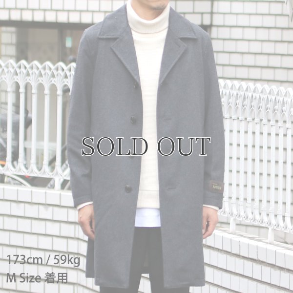 画像10: 550gイタリアNOBILIAビーバーシングルトレンチコート【送料無料】 / Audience