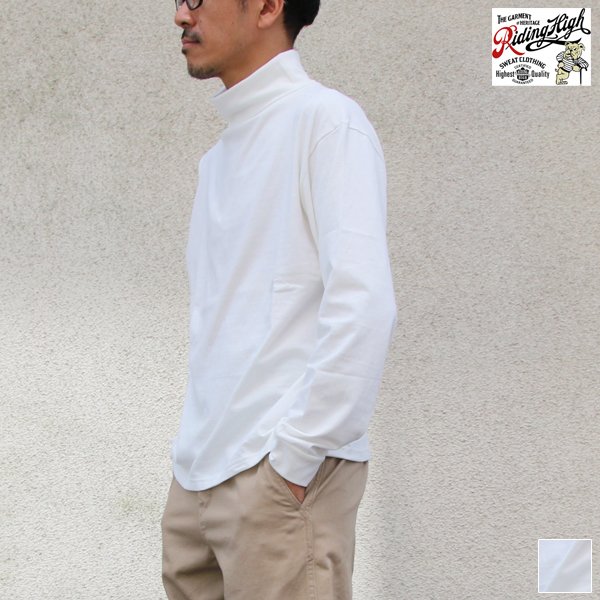 画像1: Riding High / LOOPWHEEL HIGH NECK L/S TEE（R185-0106B）【MADE IN JAPAN】『日本製』