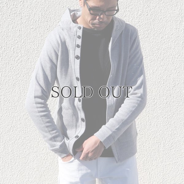 画像7: コーマ裏毛スタンドフードカーディガン【MADE IN JAPAN】『日本製』/ Upscape Audience