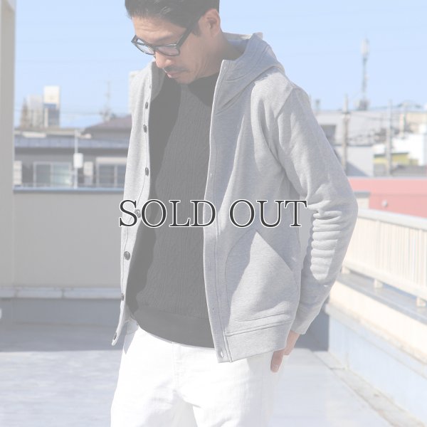 画像12: コーマ裏毛スタンドフードカーディガン【MADE IN JAPAN】『日本製』/ Upscape Audience