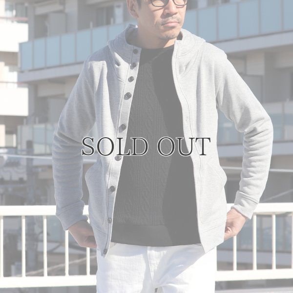 画像13: コーマ裏毛スタンドフードカーディガン【MADE IN JAPAN】『日本製』/ Upscape Audience