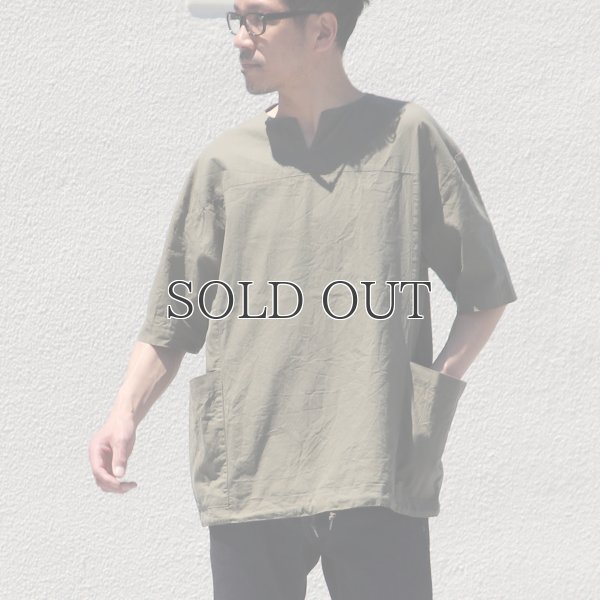 画像9: ミラクルコットンダンガリー  ツールポケ キーネック ビッグTシャツ『日本製』Upscape Audience