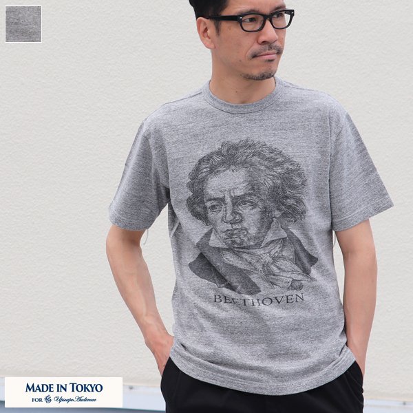 画像1: 16/1吊編天竺 Beethoven プリント 半袖 Tee【MADE IN TOKYO】『東京製』/ Upscape Audience