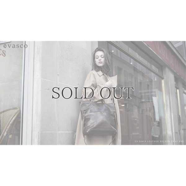 画像10: LEATHER NELSON  2Way BAG(VS-244LS)【MADE IN JAPAN】『日本製』【送料無料】 / VASCO