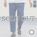 【RE PRICE/価格改定】麻混デニムワイド2タックアンクルパンツ【MADE IN JAPAN】『日本製』 / Upscape Audience