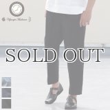 【RE PRICE / 価格改定ギャバジンストレッチワイドテーパードイージーパンツ【MADE IN JAPAN】『日本製』/ Upscape Audience