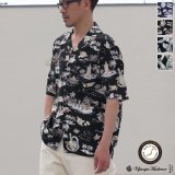 コットンレーヨン ヴィンテージHAWAII＆LEAVES柄  オープンカラー ハーフスリーブシャツ【MADE IN JAPAN】『日本製』/ Upscape Audience