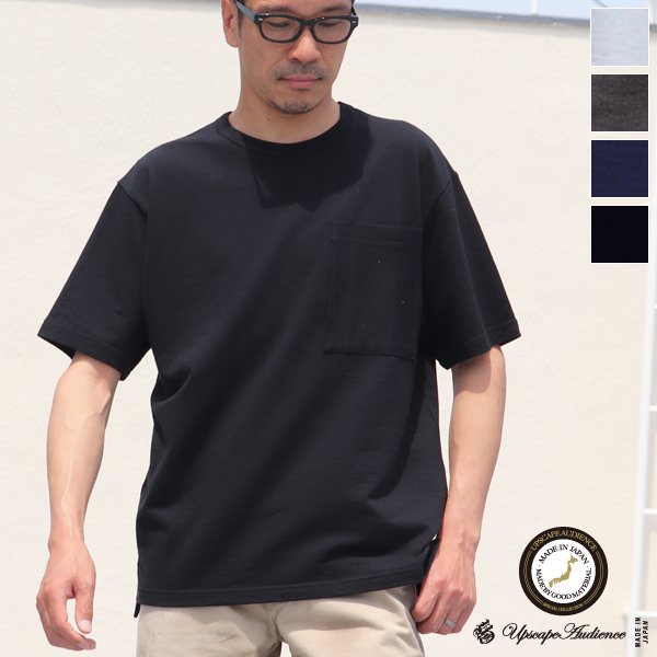 画像1: コットンシアサッカー天竺 ビックポケット Tee『日本製』Upscape Audience