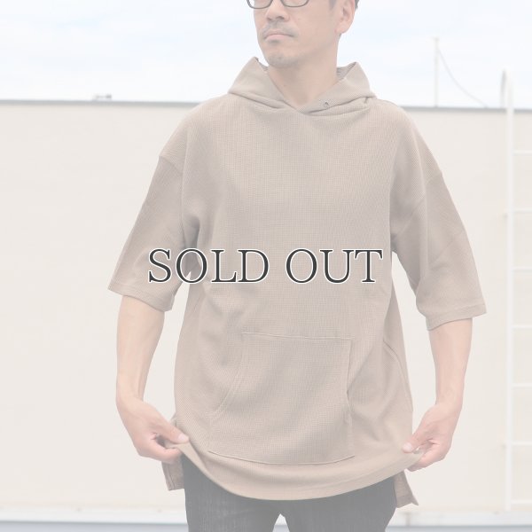 画像8: 度詰ワッフル サイドスリットビッグプルパーカー【MADE IN JAPAN】『日本製』/ Upscape Audience