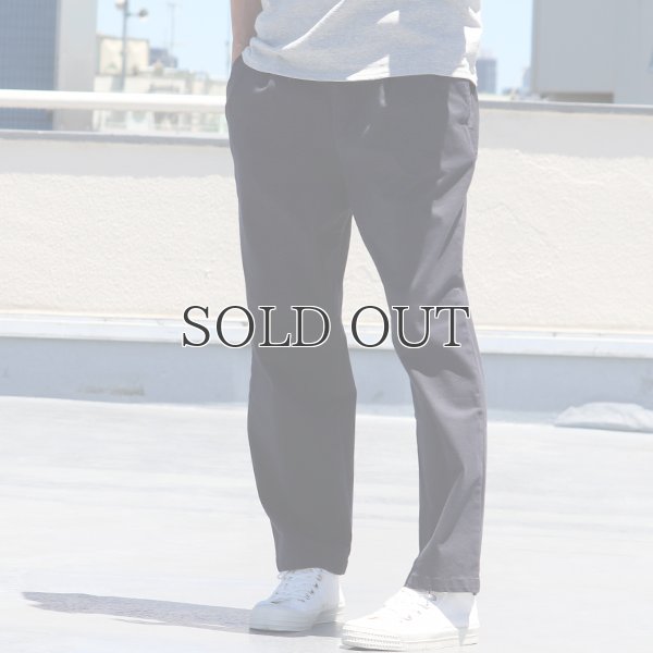 画像3: コットンモダールストレッチワイドテーパードアンクルパンツ『日本製』【送料無料】  / Upscape Audience