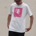 画像13: 16/1吊編天竺 C/N Wolfgang Colorプリント S/S Tee【MADE IN TOKYO】『東京製』/ Upscape Audience