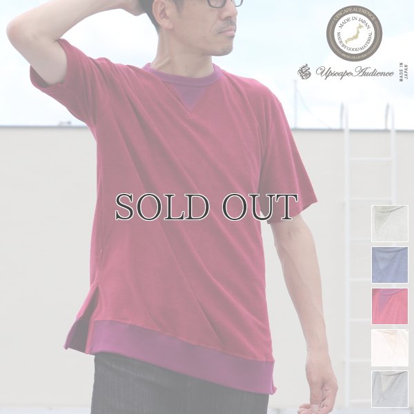 画像1: コットンパイル ガゼットスウェットオーバーサイズ サイドスリット S/S Tee【MADE IN JAPAN】『日本製』/ Upscape Audience