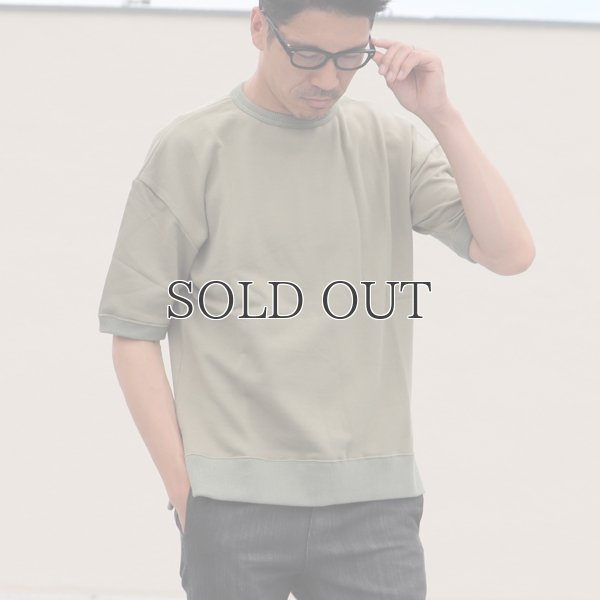 画像10: 【RE PRICE/価格改定】裏毛サイドスリット半袖ビッグスウェット【MADE IN JAPAN】『日本製』/ Upscape Audience