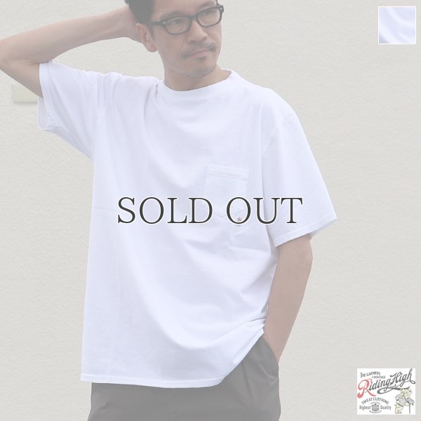 画像1: RIDING HI / STANDARD PACK POCKET TEE(R185-0103)【MADE IN JAPAN】『日本製』