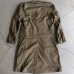 画像10: DEAD STOCK / ITALIA MILITARY 70s Lining Vest TRENCH COAT（イタリア軍 70年代 脱着ライニングベスト付き トレンチコート）
