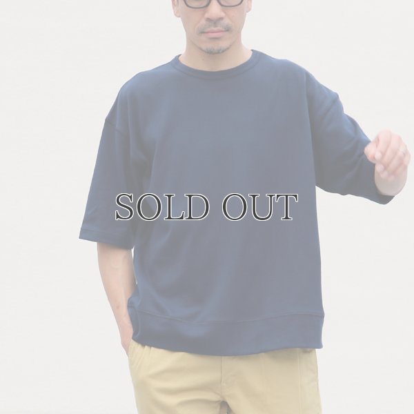 画像4: セーターライク天竺オーバーサイズTシャツ【MADE IN JAPAN】『日本製』/ Upscape Audience