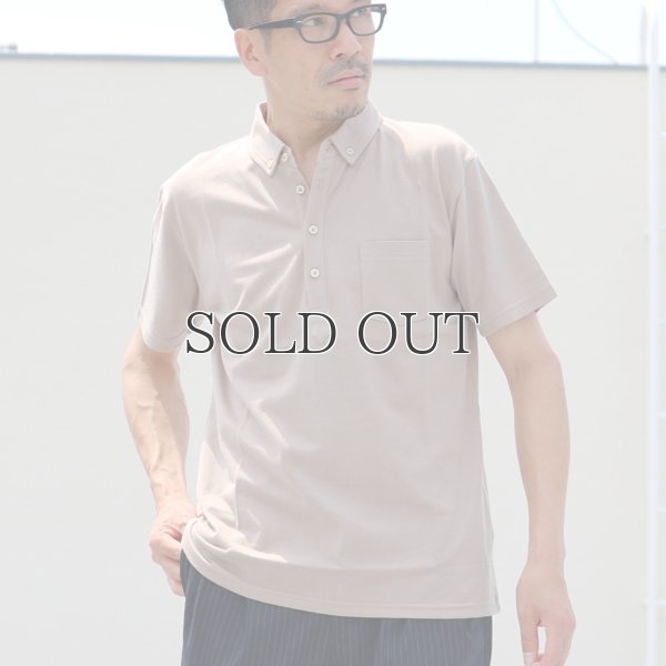 画像3: コーマ天竺ポケ付 チビ衿ボタンダウンポロシャツ【MADE IN JAPAN】『日本製』/ Upscape Audience