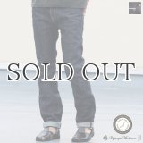 【RE PRICE/価格改定】国産タイトフィットストレートセルヴィッチデニムパンツ【MADE IN JAPAN】『日本製』/ Upscape Audience