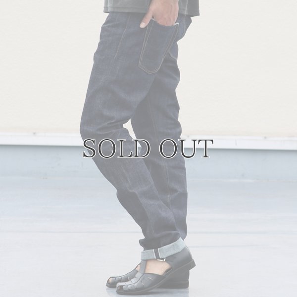 画像7: 【RE PRICE/価格改定】国産タイトフィットストレートセルヴィッチデニムパンツ【MADE IN JAPAN】『日本製』/ Upscape Audience