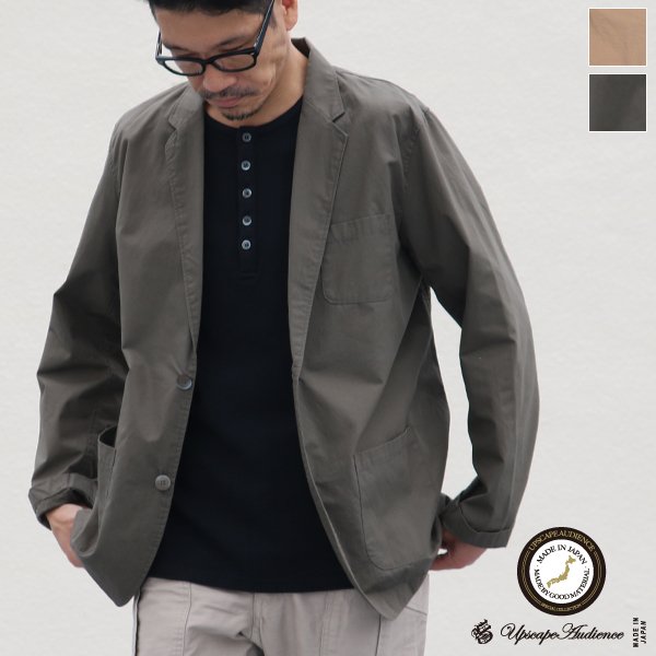 画像1: 【RE PRICE / 価格改定】馬布2ボタンテーラードジャケット【MADE IN JAPAN】『日本製』 / Upscape Audience