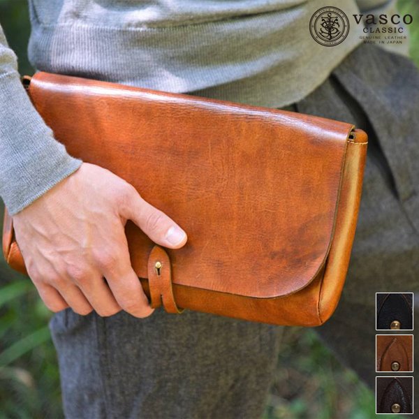 画像1: LEATHER 3WAY CLUTCH BAG（VS-240L）【MADE IN JAPAN】『日本製』【送料無料】 / VASCO