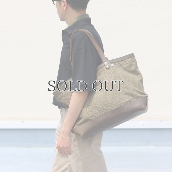 画像3: デッドストックレインカモテント生地×Leather Travel Tote Bag 【送料無料】 / Upscape Audience VASCO