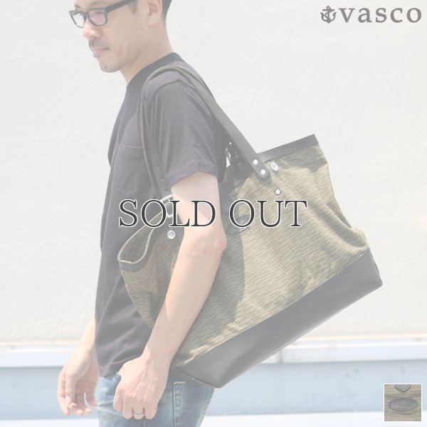 画像1: デッドストックレインカモテント生地×Leather Travel Tote Bag 【送料無料】 / Upscape Audience VASCO