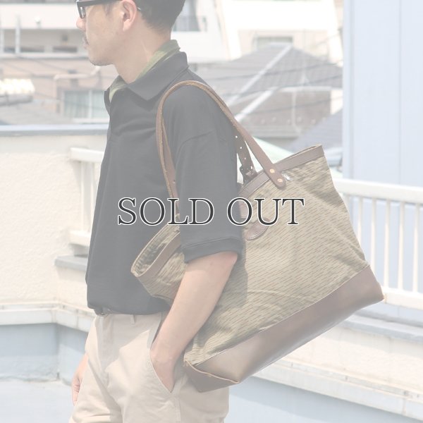画像13: デッドストックレインカモテント生地×Leather Travel Tote Bag 【送料無料】 / Upscape Audience VASCO