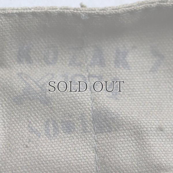 画像14: DEAD STOCK  / Czech army Canvas Shoulder Bag（チェコ軍 キャンバス ショルダーバッグ）