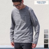 吊り編み天竺オーバーラップC/N グラスポケ付き L/S Tee【MADE IN TOKYO】『東京製』/ Upscape Audience