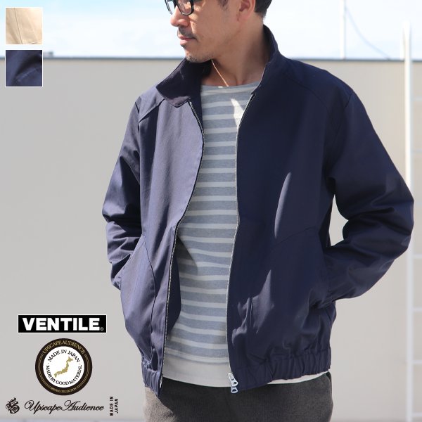 画像1: VENTILE GEAR®（ベンタイルギア）チノクロス セットイン G9 ブルゾン【MADE IN JAPAN】『日本製』 / Upscape Audience