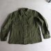画像13: DEAD STOCK / 50s US Army Korea Wool Shirts（50年代 US ミリタリー コリアウール シャツ） (13)