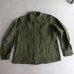 画像13: DEAD STOCK / 50s US Army Korea Wool Shirts（50年代 US ミリタリー コリアウール シャツ）