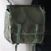 画像9: DEAD STOCK  / Russian Army Canvas Shoulder Bag（ロシア軍 キャンバス ショルダーバッグ） (9)