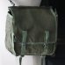 画像9: DEAD STOCK  / Russian Army Canvas Shoulder Bag（ロシア軍 キャンバス ショルダーバッグ）