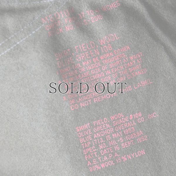 画像19: DEAD STOCK / 50s US Army Korea Wool Shirts（50年代 US ミリタリー コリアウール シャツ）