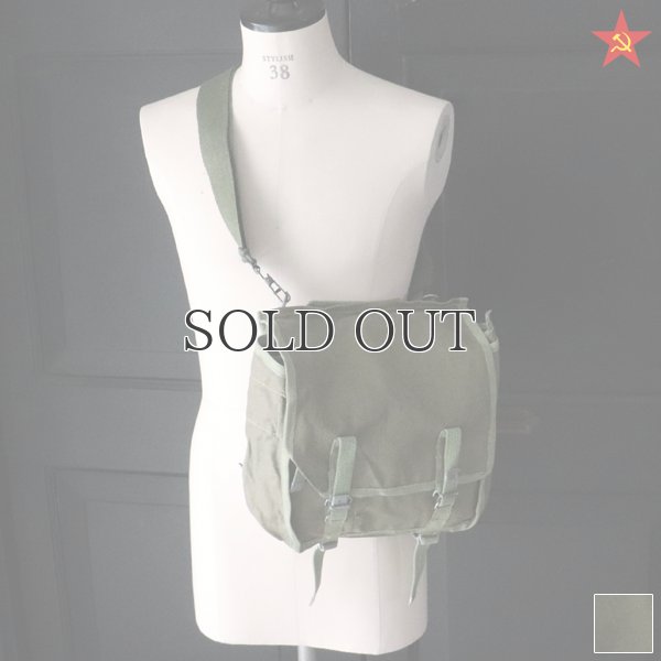 画像1: DEAD STOCK  / Russian Army Canvas Shoulder Bag（ロシア軍 キャンバス ショルダーバッグ）