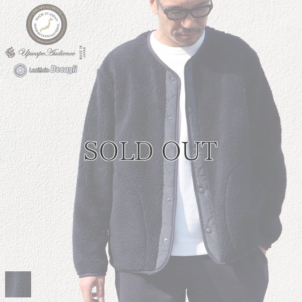 画像1: 【Lanificio Becagli（ベッカリー）】トスカーナボア スナップジャケット【MADE IN JAPAN】『日本製』/ Upscape Audience