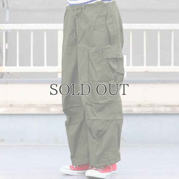 画像14: DEAD STOCK / U.S.M.C M-51 COLD DRY OVER PANTS［貫通ポケット箇所ポケット袋作成］（アメリカ軍 U.S.M.C M-51 オーバーパンツ）
