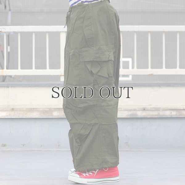 画像15: DEAD STOCK / U.S.M.C M-51 COLD DRY OVER PANTS［貫通ポケット箇所ポケット袋作成］（アメリカ軍 U.S.M.C M-51 オーバーパンツ）