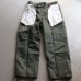 画像17: DEAD STOCK / Belgium Army M-88 Field Pants/Rebuild（ベルギー軍M-88フィールドパンツ）（貫通ポケット箇所ポケット袋作成）【送料無料】