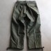 画像14: DEAD STOCK / Belgium Army M-88 Field Pants/Rebuild（ベルギー軍M-88フィールドパンツ）（貫通ポケット箇所ポケット袋作成）【送料無料】