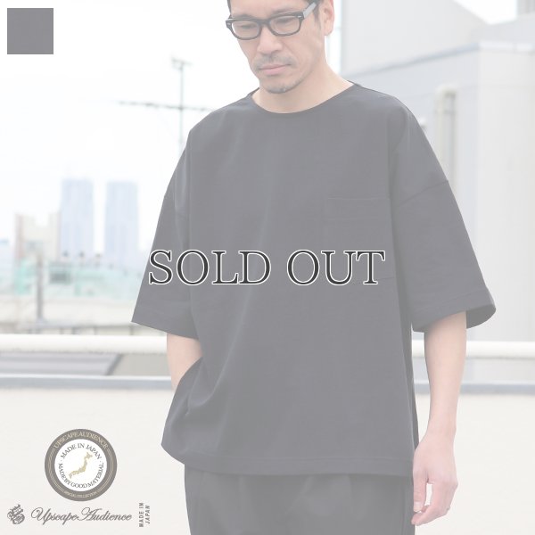 画像1: VORTEX 8オンス（MVS天竺）サイドスリット ハーフスリーブ ボクシーTee【MADE IN JAPAN】『日本製』/ Upscape Audience