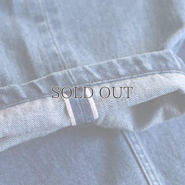 画像18: 赤耳(セルヴィッチ)インディゴ ブルーデニム ユーティリティ パンツ【MADE IN JAPAN】『日本製』【送料無料】/ Upscape Audience