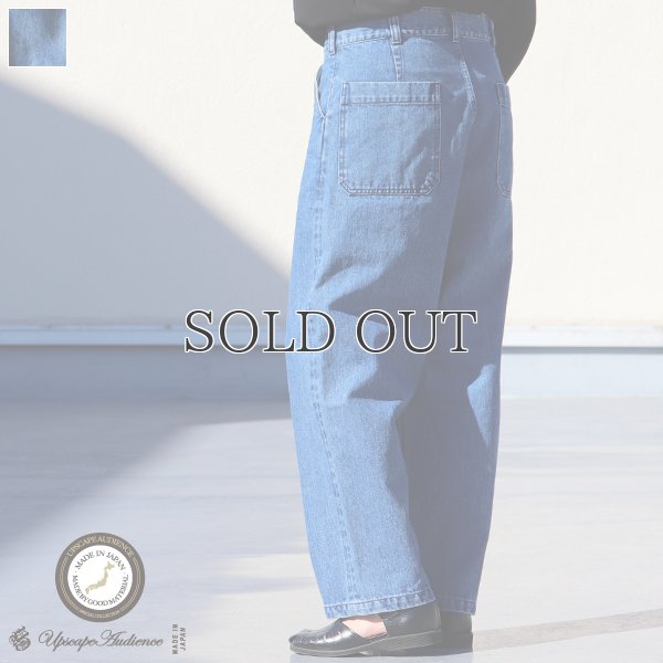 画像12: 赤耳(セルヴィッチ)インディゴ ブルーデニム ユーティリティ パンツ【MADE IN JAPAN】『日本製』【送料無料】/ Upscape Audience