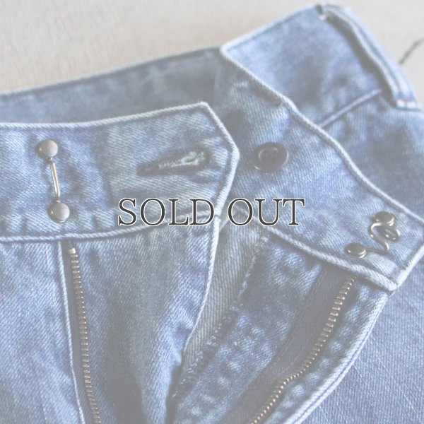 画像20: 赤耳(セルヴィッチ)インディゴ ブルーデニム ユーティリティ パンツ【MADE IN JAPAN】『日本製』【送料無料】/ Upscape Audience