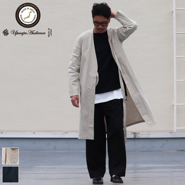 画像1: 【RE PRICE/価格改定】ソフトリネンコットンキャンバスガウン_Coat【MADE IN JAPAN】『日本製』  / Upscape Audience