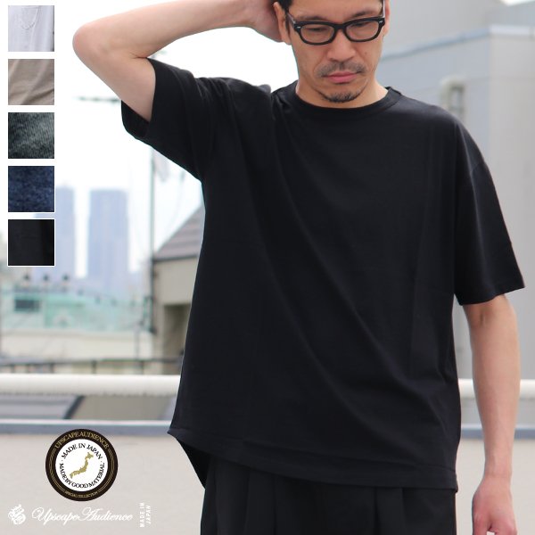 画像1: コーマ天竺 C/N ヘムラウンド　ビックTee【MADE IN JAPAN】『日本製』/ Upscape Audience 