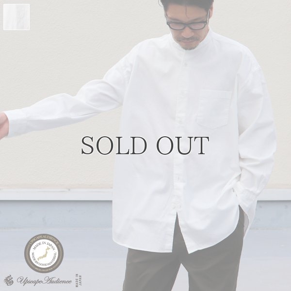 画像1: 6オンス オックスフォード バンドカラー L/S ボクシーシャツ【MADE IN JAPAN】『日本製』/ Upscape Audience